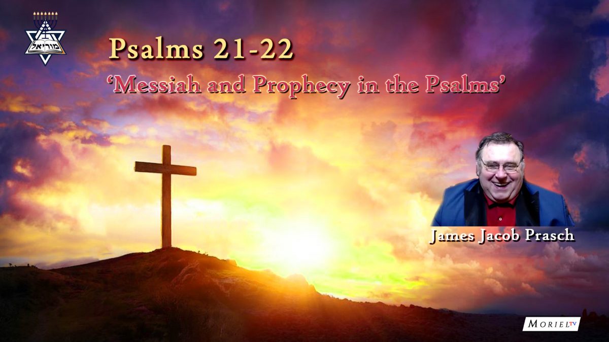 Psalms-21-22
